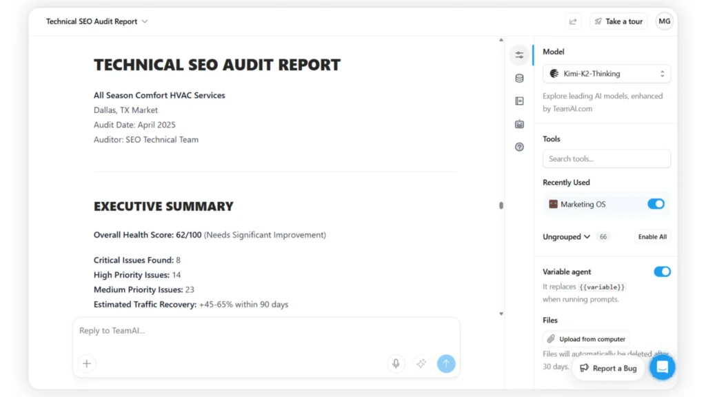 Marketing Stack Skills interface